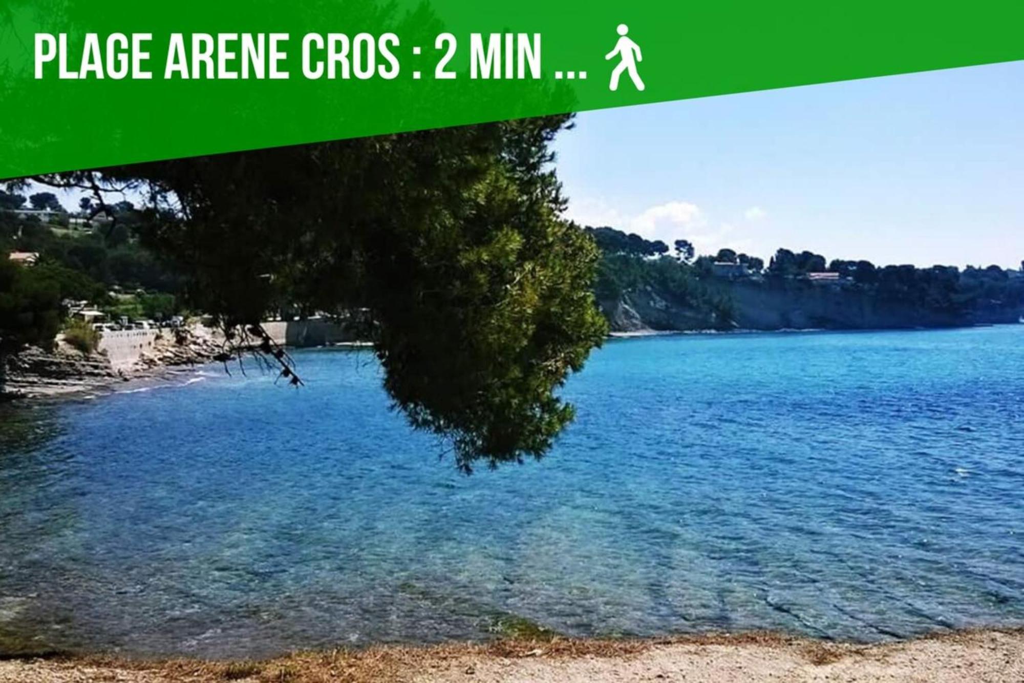 דירות Cosy La Baie Des Anges - Plage La Ciotat - Classe 3 Etoiles מראה חיצוני תמונה